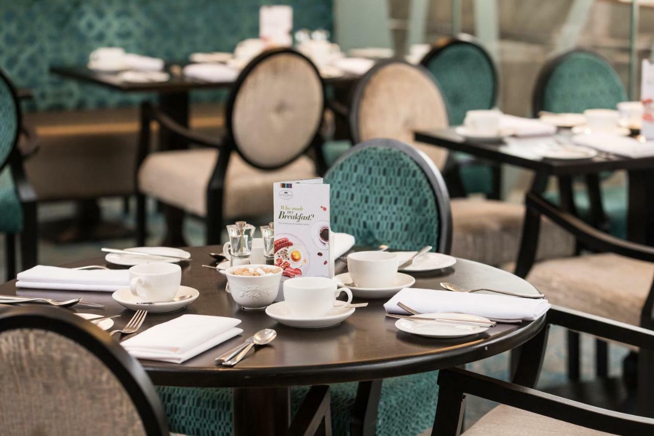 The Stormont 4* Белфаст